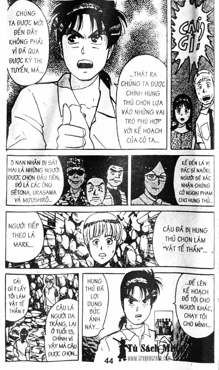 Thám Tử Kindaichi: Chapter 26