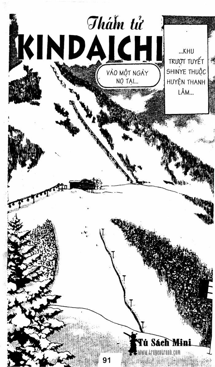 Thám Tử Kindaichi: Chapter 27
