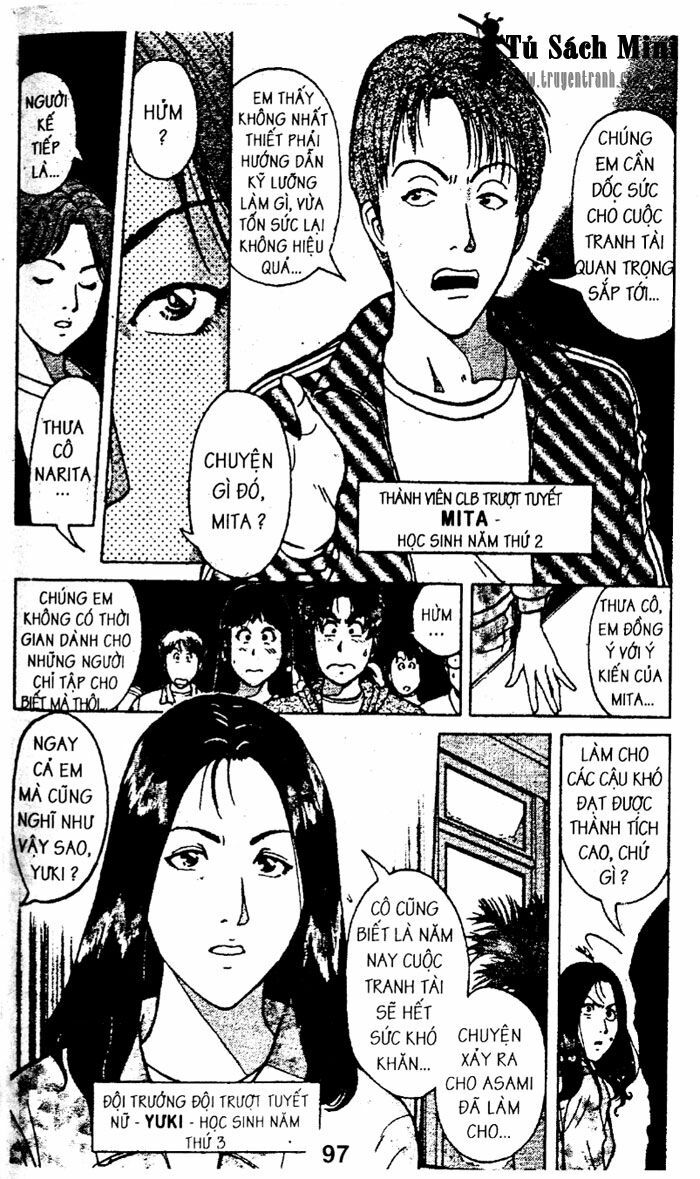 Thám Tử Kindaichi: Chapter 27