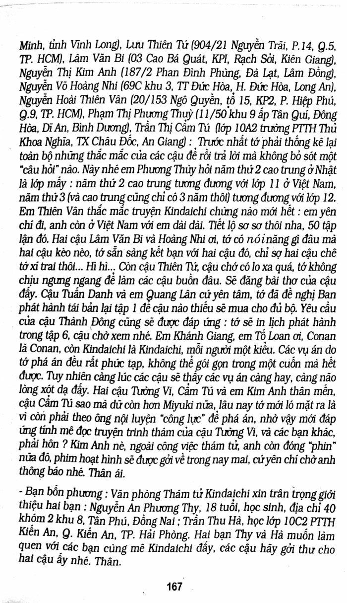 Thám Tử Kindaichi: Chapter 28