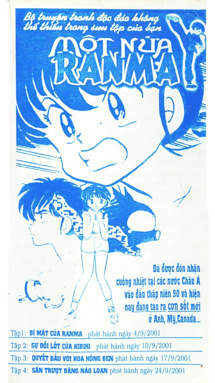 Thám Tử Kindaichi: Chapter 28