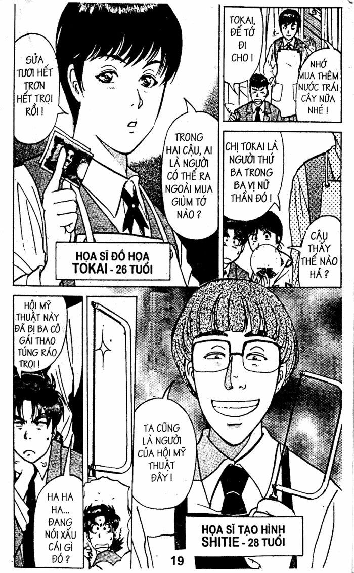 Thám Tử Kindaichi: Chapter 29