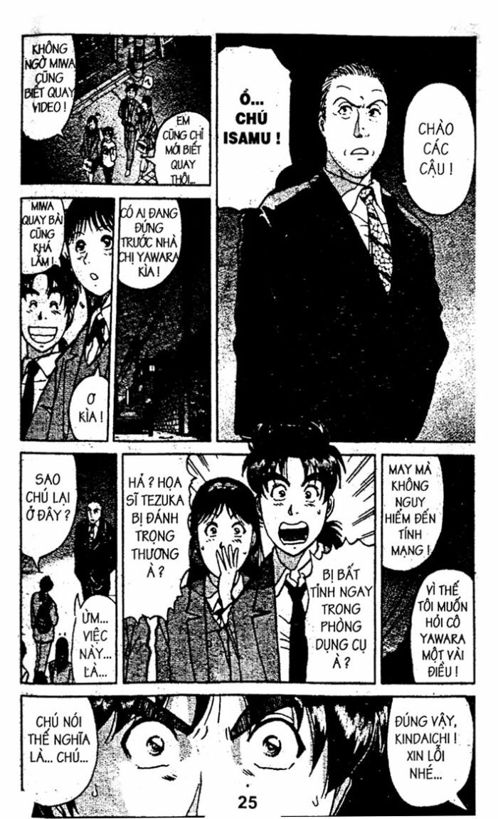 Thám Tử Kindaichi: Chapter 29
