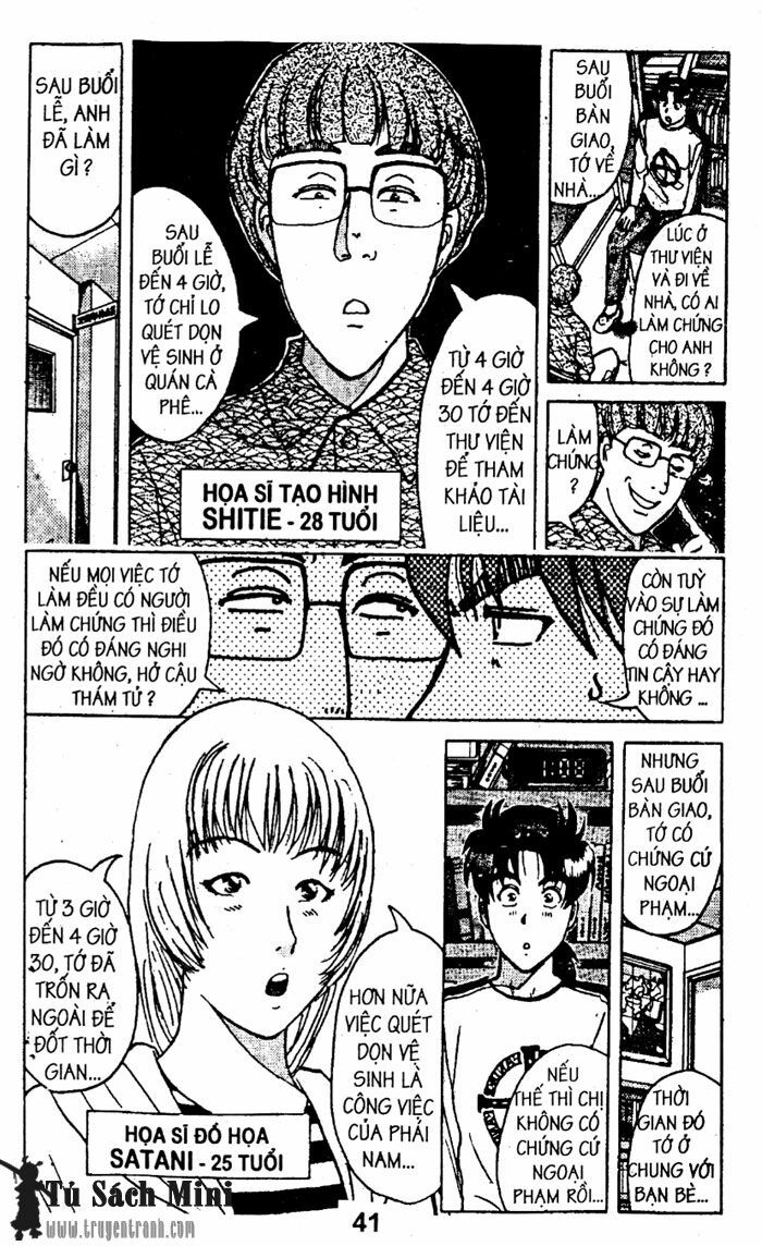 Thám Tử Kindaichi: Chapter 29