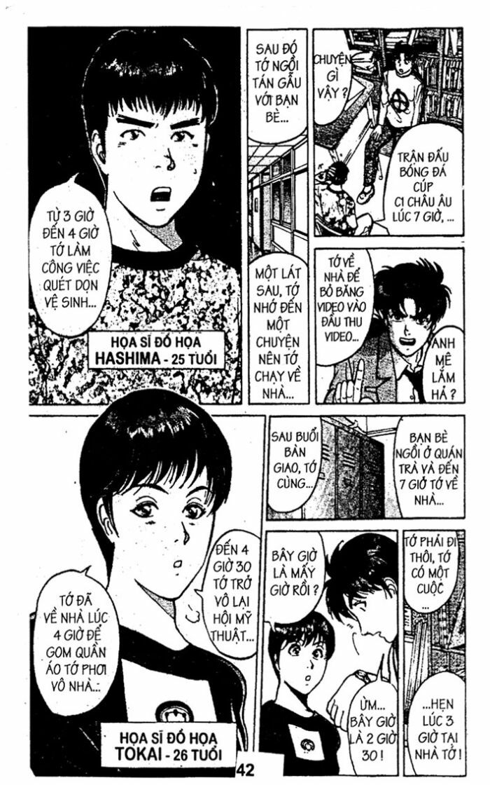Thám Tử Kindaichi: Chapter 29