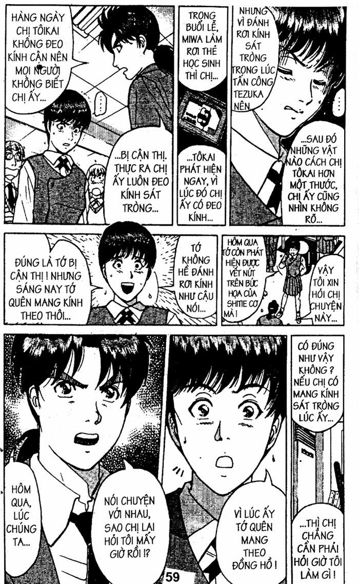 Thám Tử Kindaichi: Chapter 30