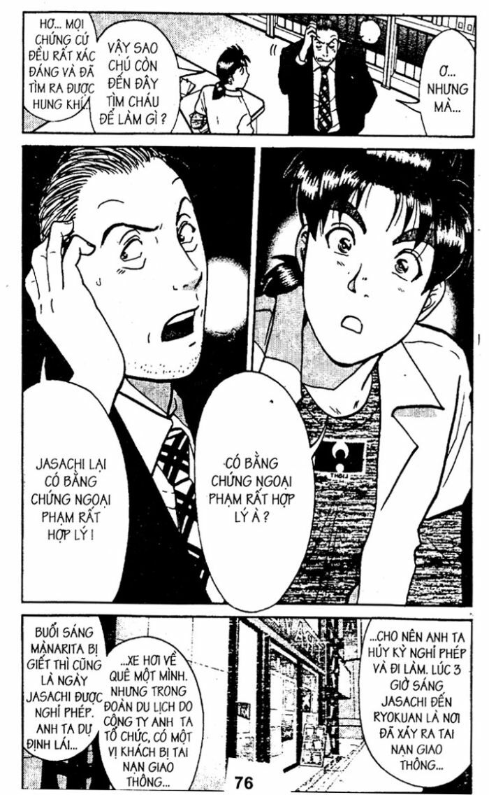 Thám Tử Kindaichi: Chapter 30