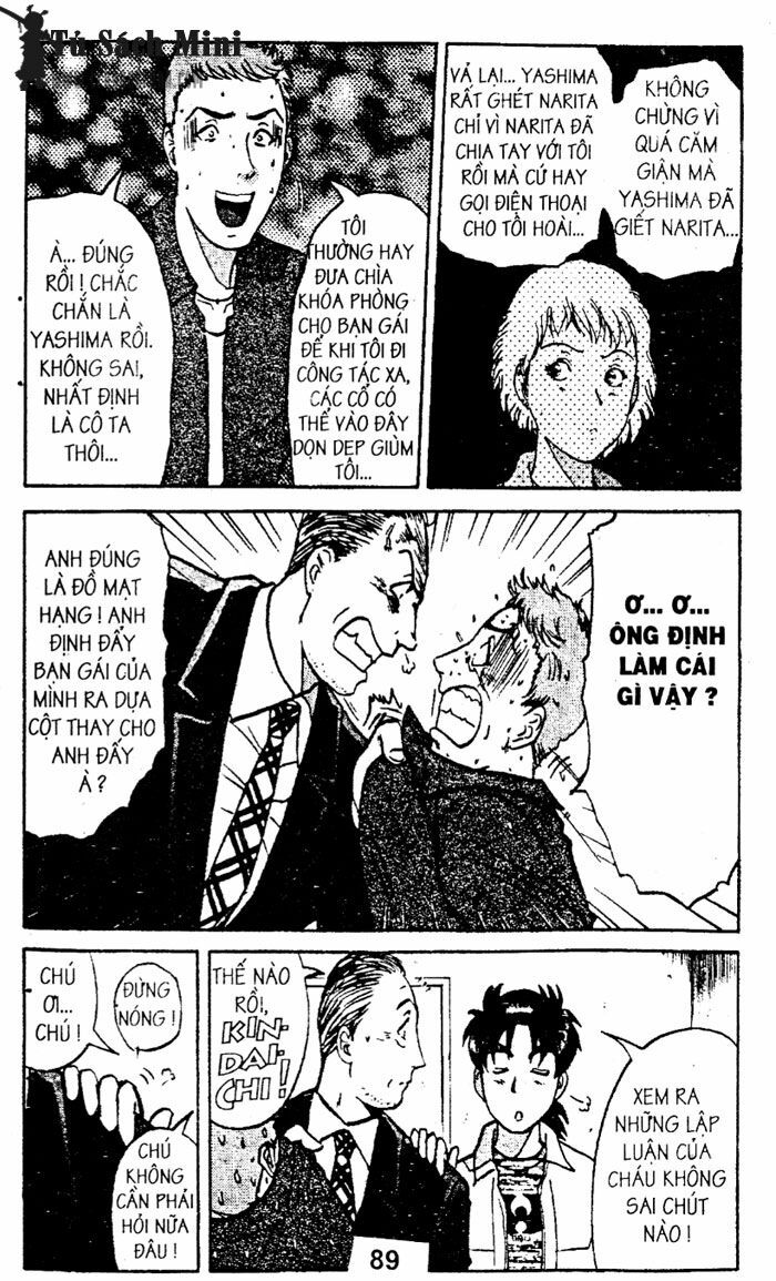 Thám Tử Kindaichi: Chapter 31