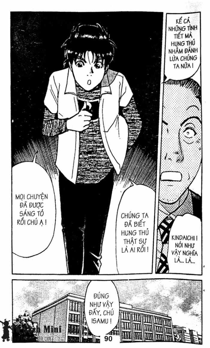 Thám Tử Kindaichi: Chapter 31