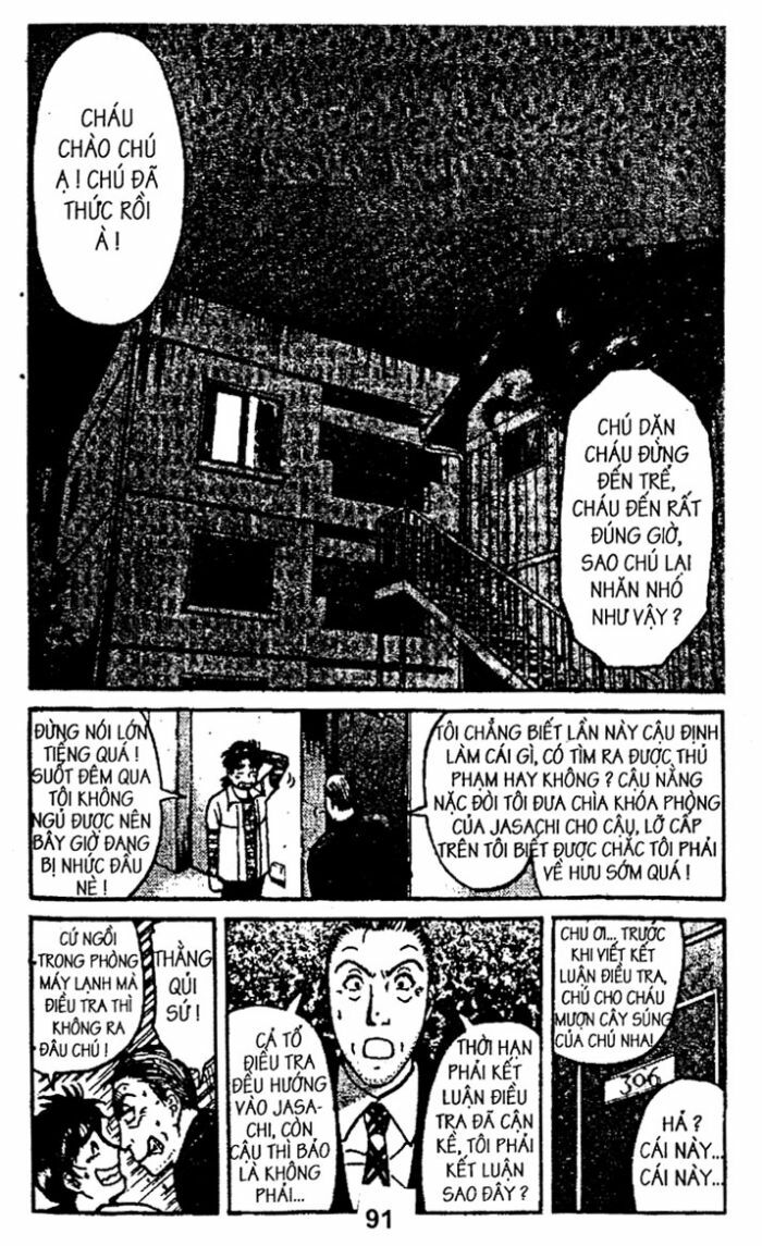 Thám Tử Kindaichi: Chapter 31