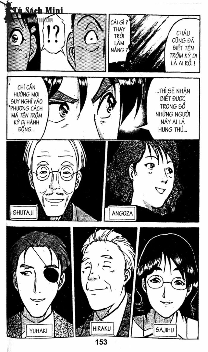 Thám Tử Kindaichi: Chapter 32