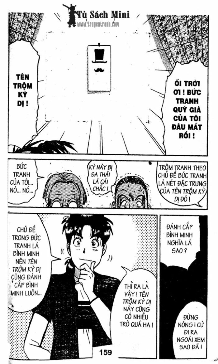 Thám Tử Kindaichi: Chapter 32