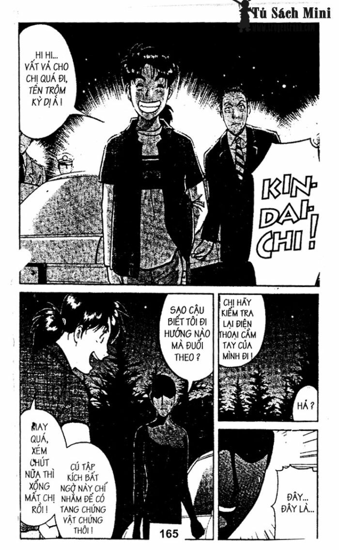 Thám Tử Kindaichi: Chapter 32