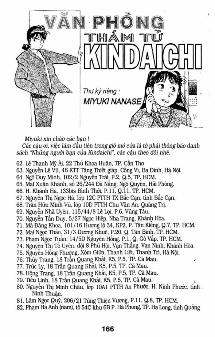 Thám Tử Kindaichi: Chapter 32
