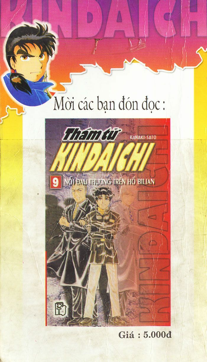 Thám Tử Kindaichi: Chapter 32