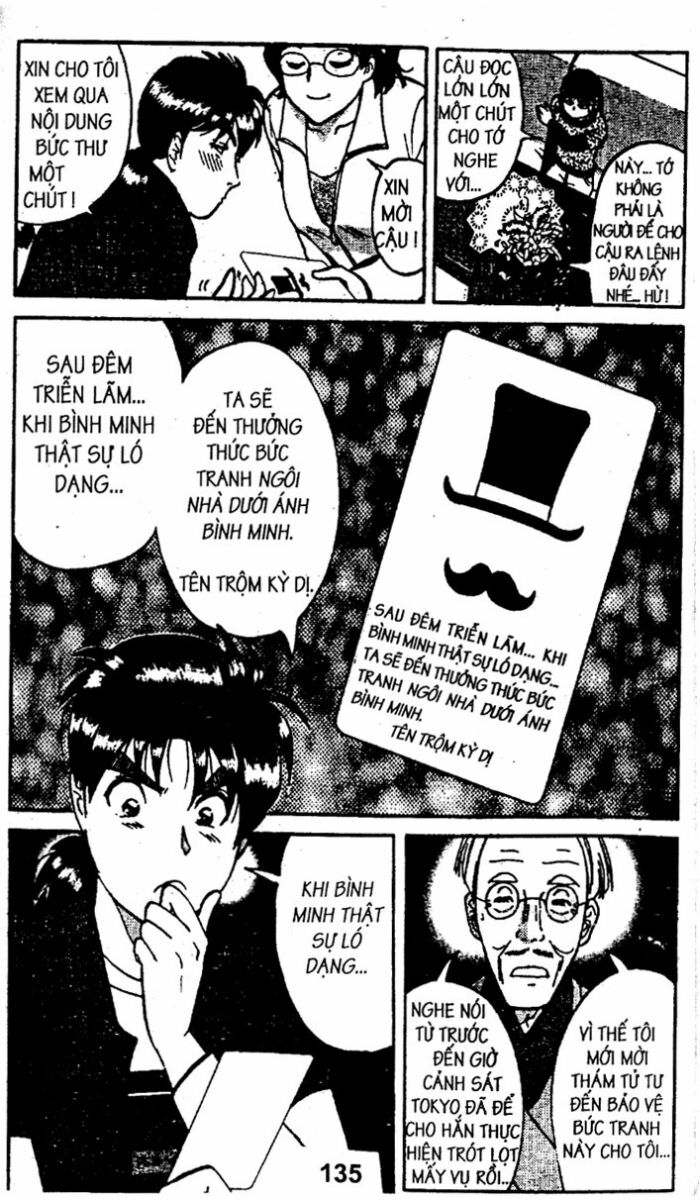 Thám Tử Kindaichi: Chapter 32