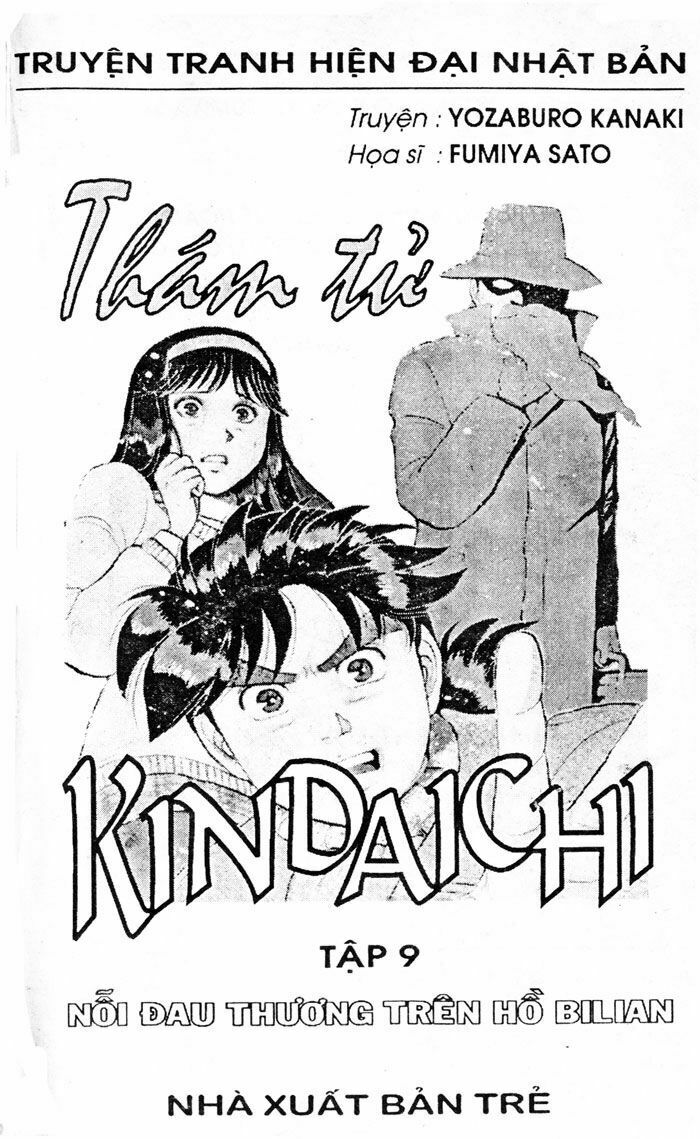 Thám Tử Kindaichi: Chapter 33
