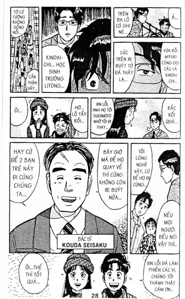 Thám Tử Kindaichi: Chapter 33