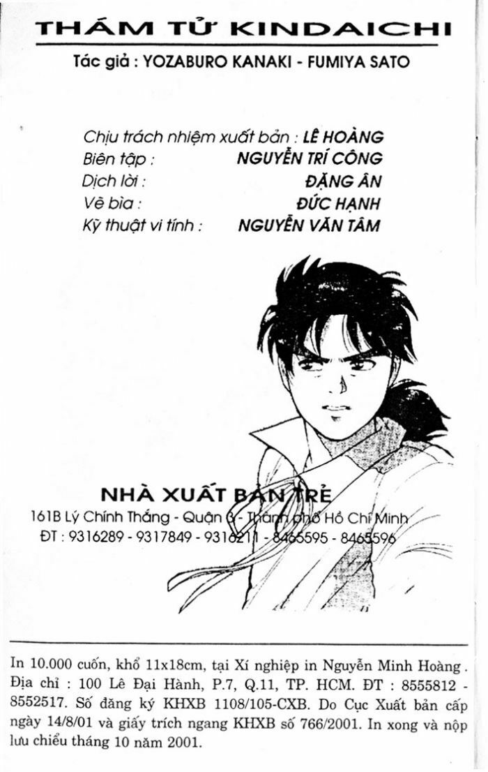 Thám Tử Kindaichi: Chapter 33