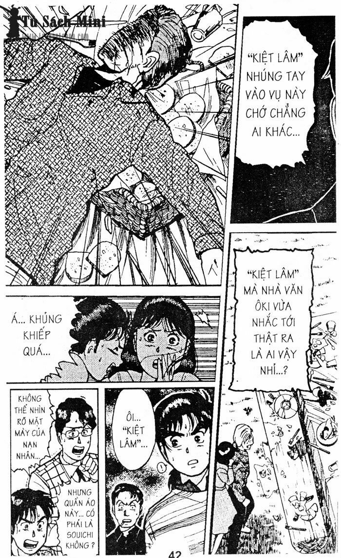 Thám Tử Kindaichi: Chapter 33
