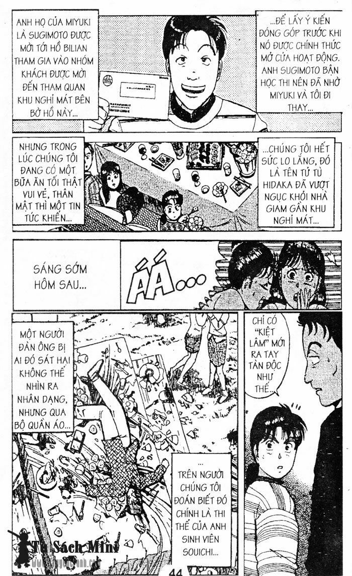 Thám Tử Kindaichi: Chapter 34
