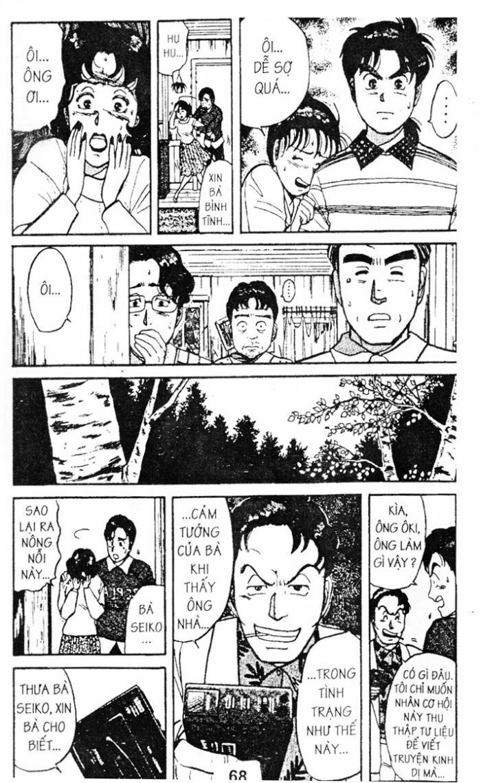 Thám Tử Kindaichi: Chapter 34
