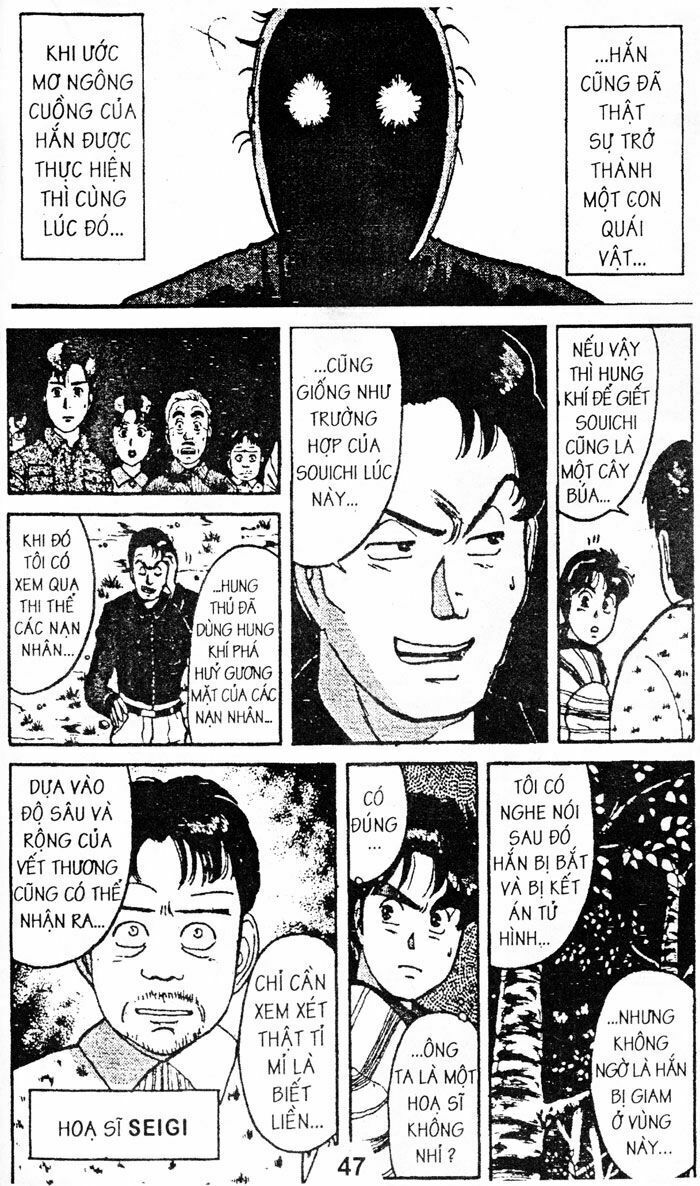 Thám Tử Kindaichi: Chapter 34