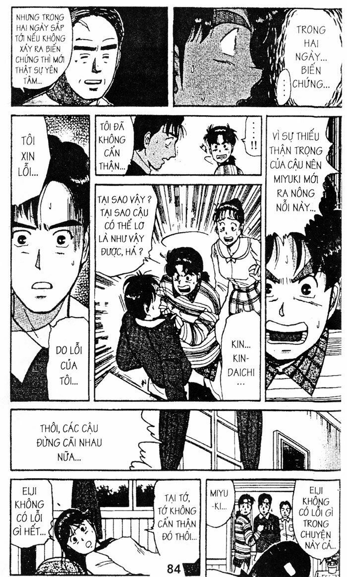 Thám Tử Kindaichi: Chapter 34