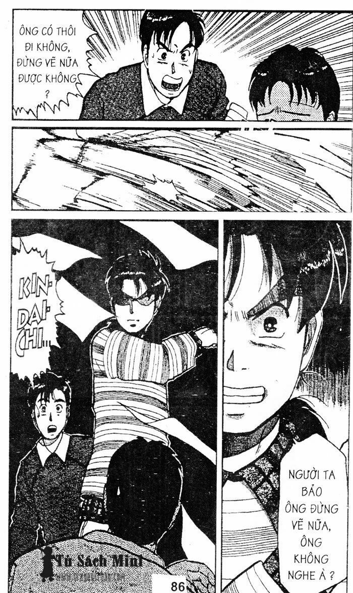 Thám Tử Kindaichi: Chapter 34
