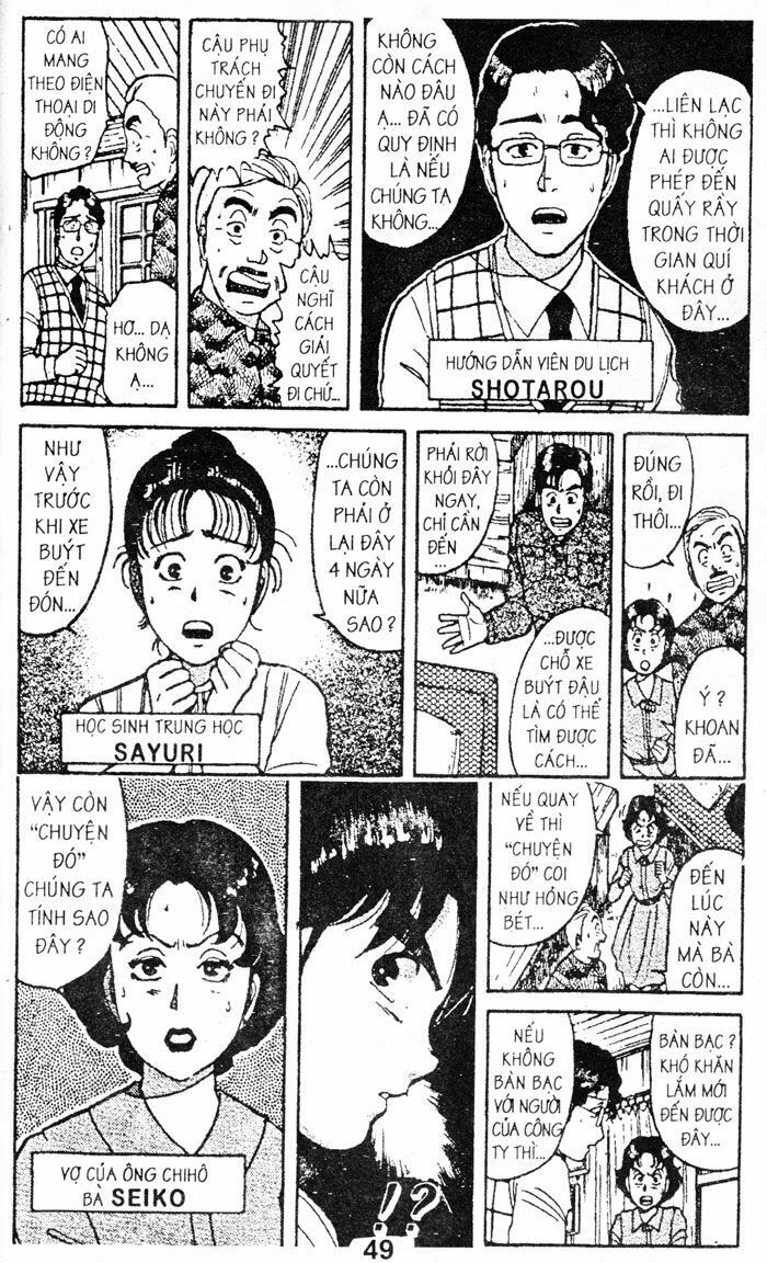 Thám Tử Kindaichi: Chapter 34