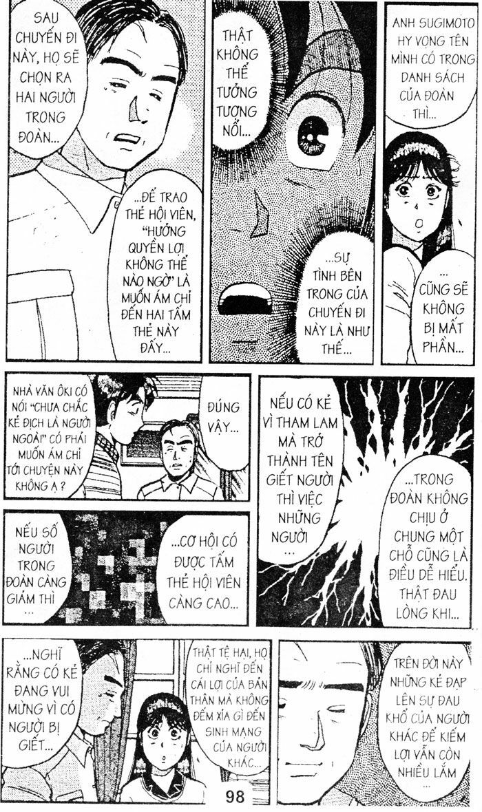 Thám Tử Kindaichi: Chapter 35