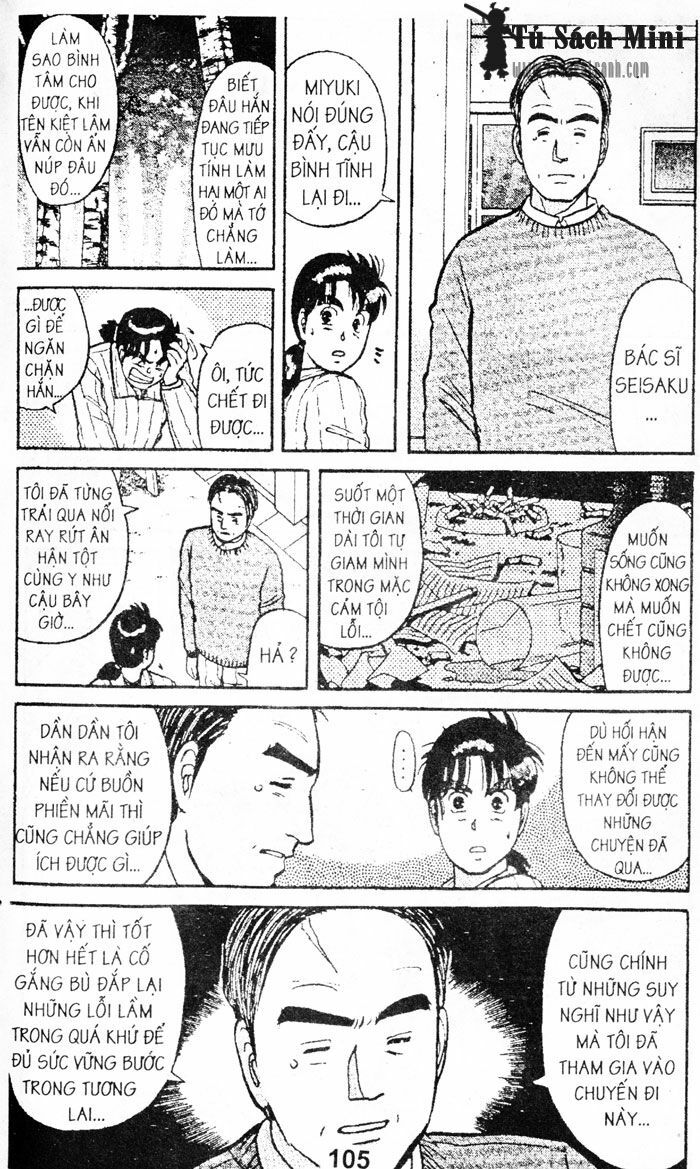 Thám Tử Kindaichi: Chapter 35