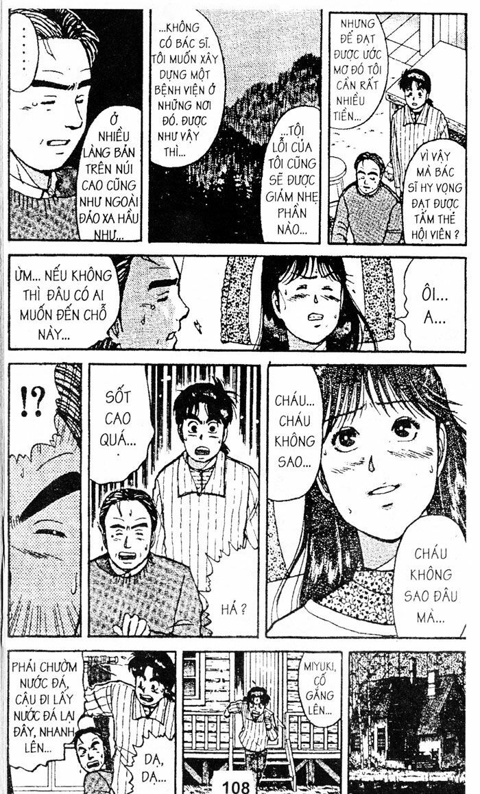 Thám Tử Kindaichi: Chapter 35