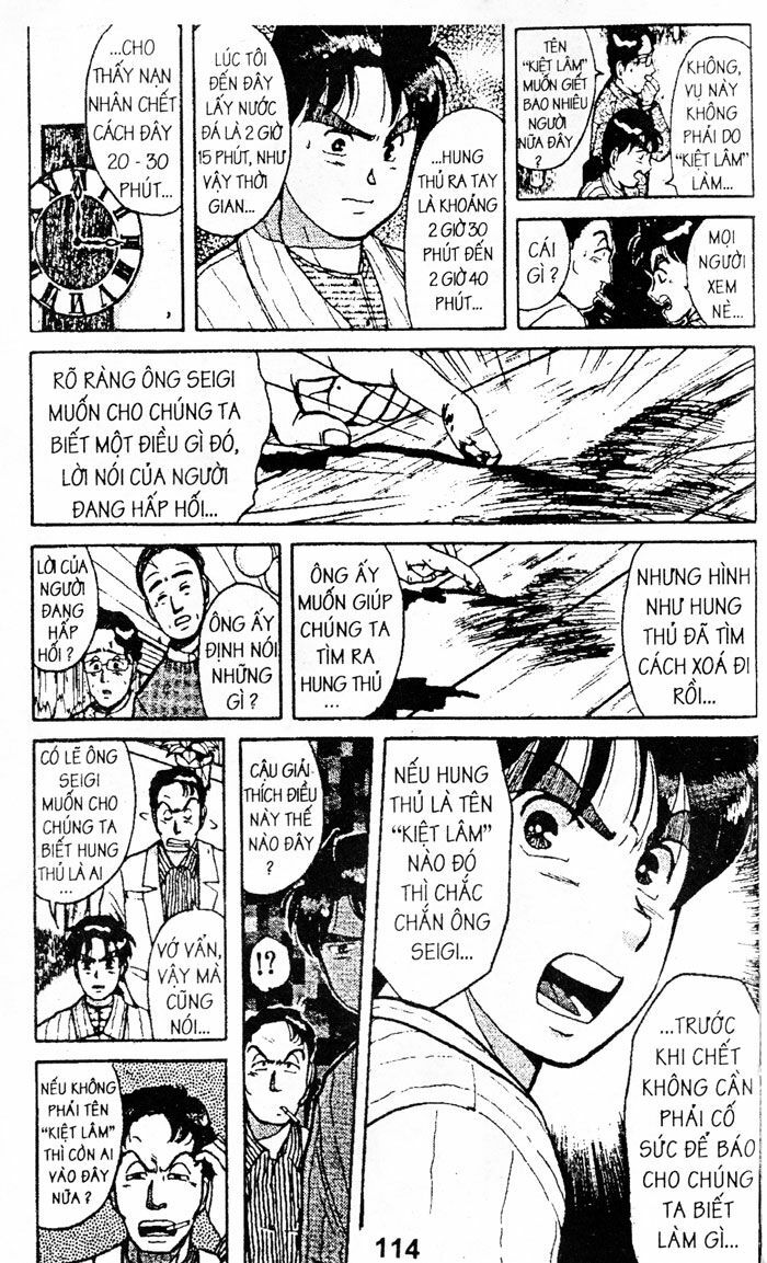 Thám Tử Kindaichi: Chapter 35