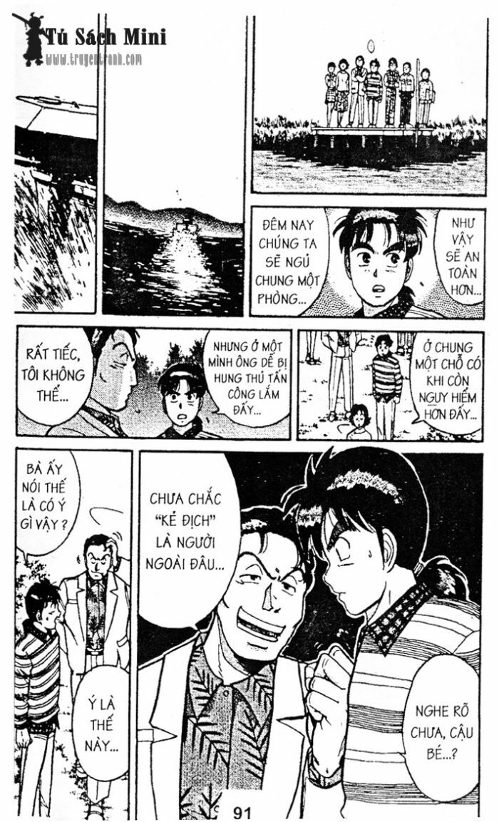 Thám Tử Kindaichi: Chapter 35