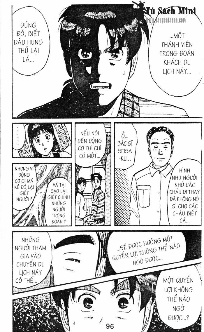 Thám Tử Kindaichi: Chapter 35