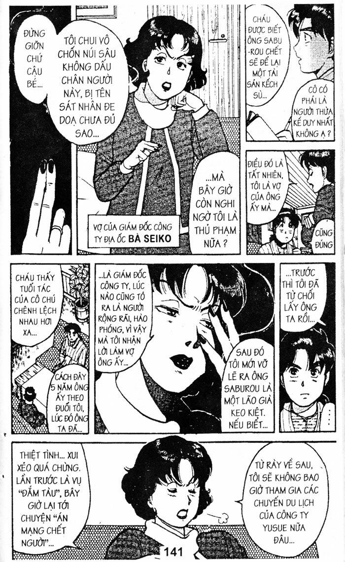 Thám Tử Kindaichi: Chapter 36