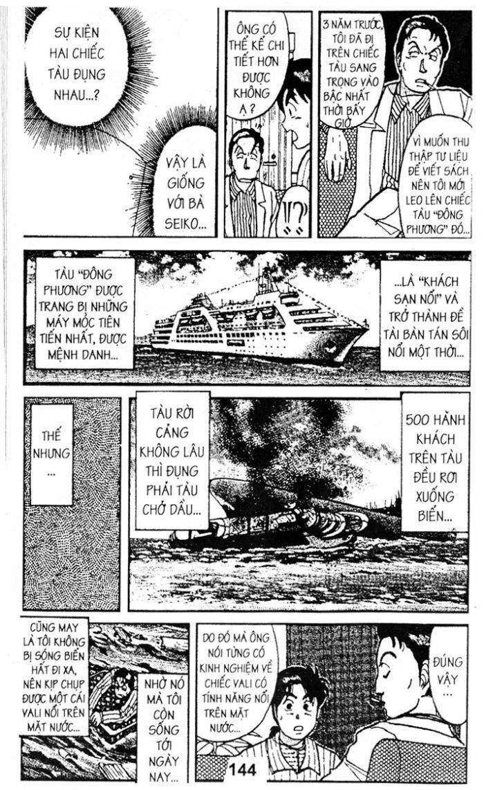 Thám Tử Kindaichi: Chapter 36