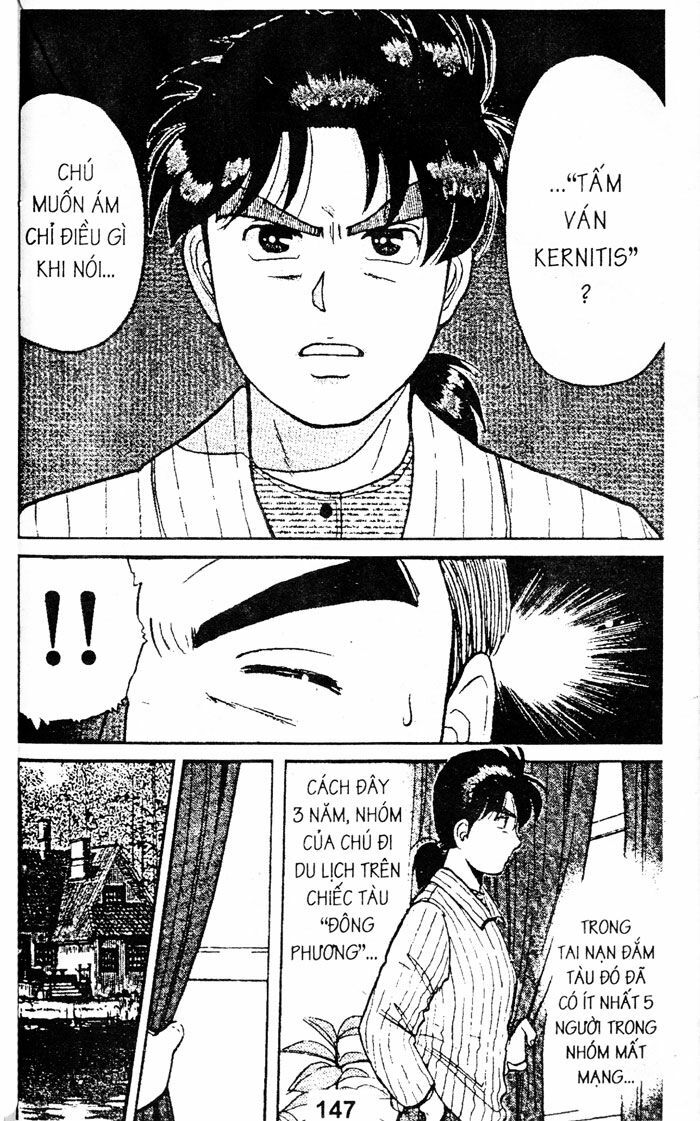 Thám Tử Kindaichi: Chapter 36