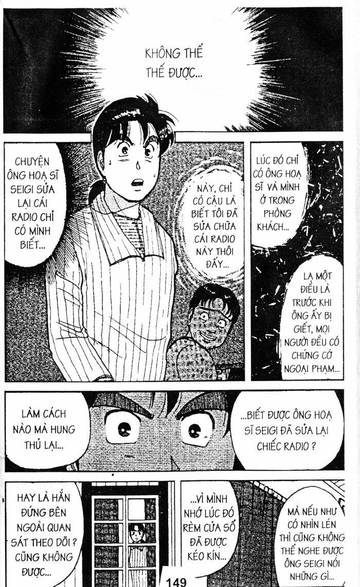 Thám Tử Kindaichi: Chapter 36