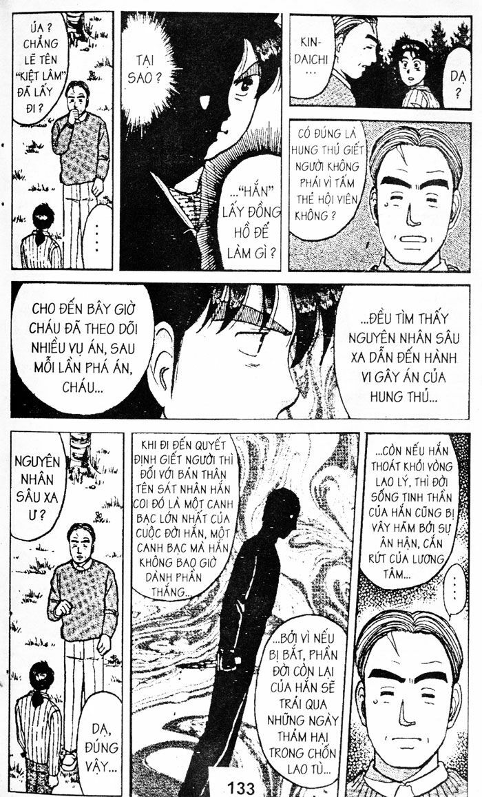 Thám Tử Kindaichi: Chapter 36
