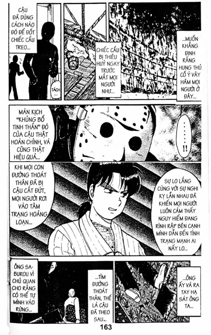 Thám Tử Kindaichi: Chapter 36