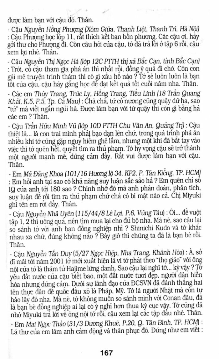Thám Tử Kindaichi: Chapter 36