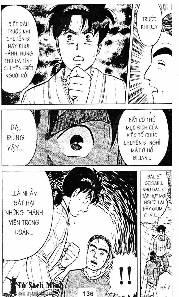 Thám Tử Kindaichi: Chapter 36