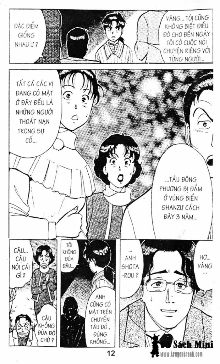 Thám Tử Kindaichi: Chapter 37