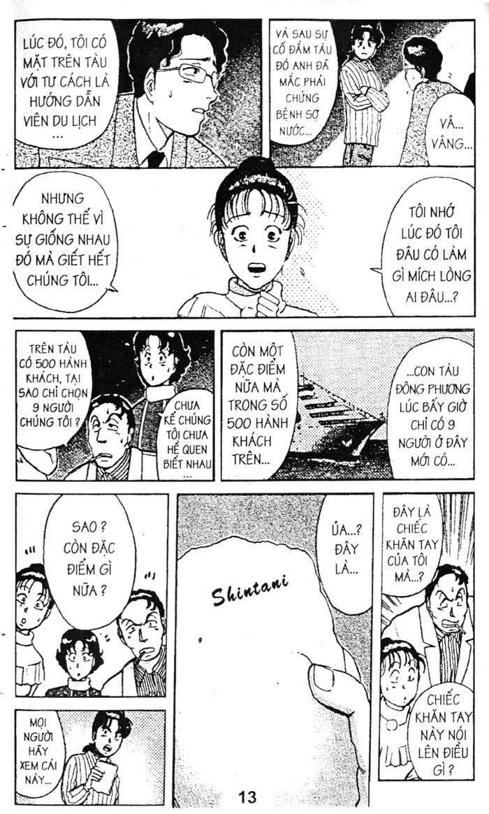 Thám Tử Kindaichi: Chapter 37