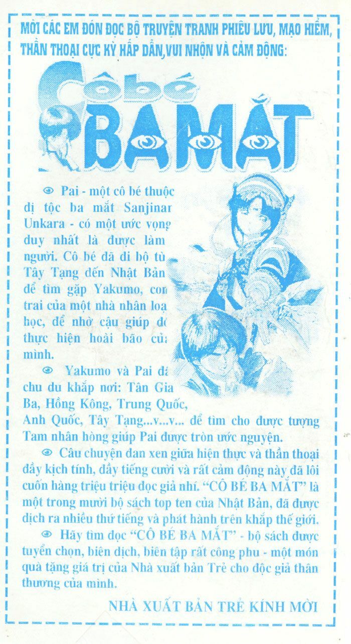 Thám Tử Kindaichi: Chapter 37