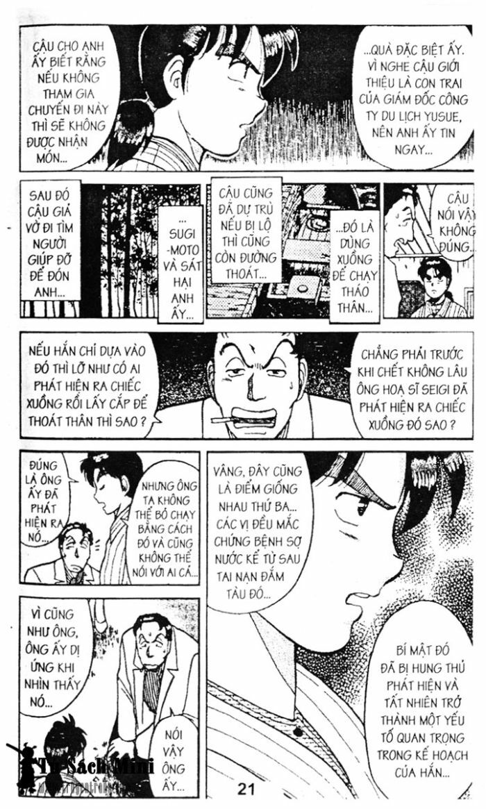 Thám Tử Kindaichi: Chapter 37