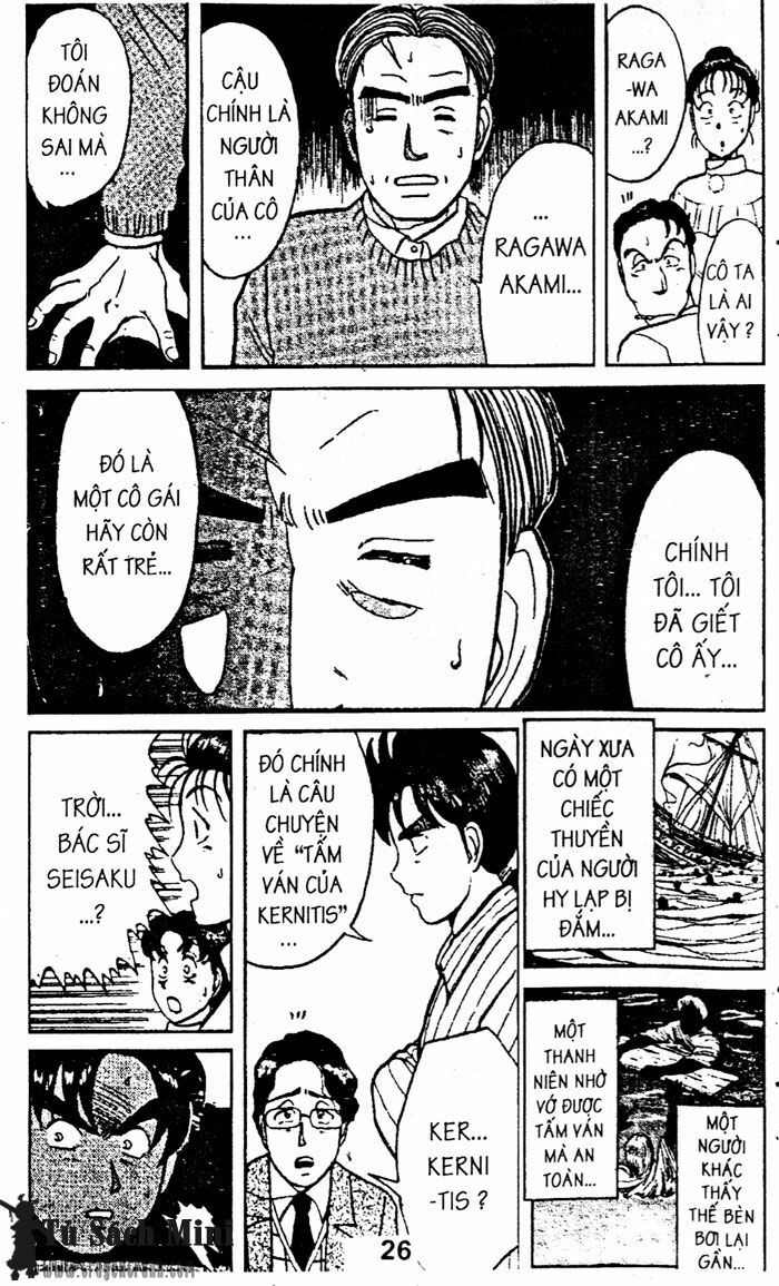 Thám Tử Kindaichi: Chapter 37