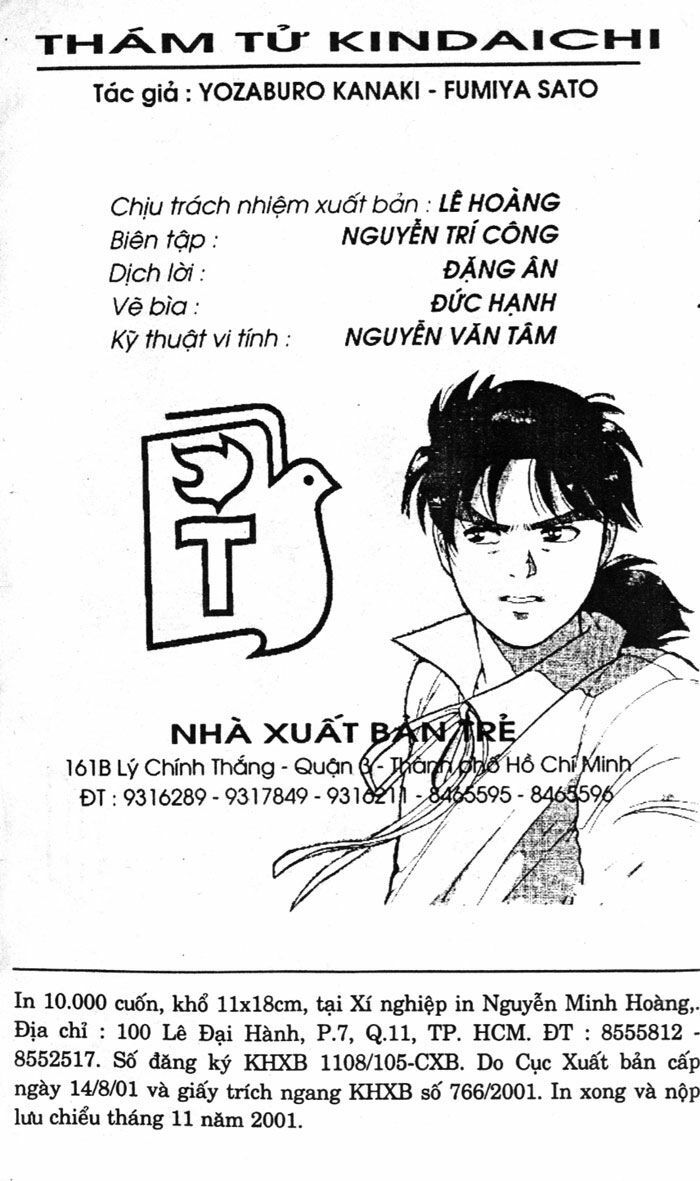 Thám Tử Kindaichi: Chapter 37